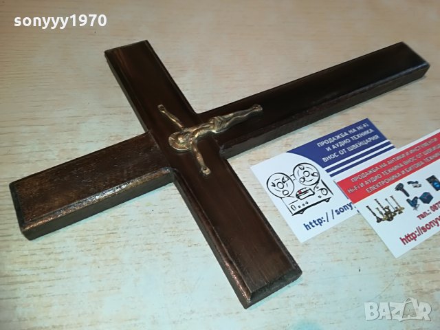 кръст с христос-27х18см-разпятие, снимка 10 - Колекции - 28328576