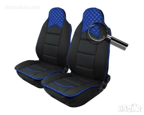 Тапицерия/Калъф за предни седалки от текстил/кожа универсални-50283, снимка 2 - Аксесоари и консумативи - 40663390