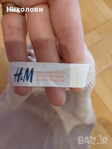 Туника 98/104 h&m , пепел от рози., снимка 4 - Детски Блузи и туники - 43061519