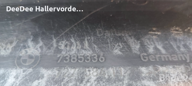 Предна броня 2 бр. BMW 5 G30/G31 2017-2020 4 PDC/6 PDC 51117385336 727584-11, снимка 13 - Части - 52449078