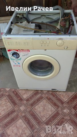 пералня Силтал за части, снимка 3 - Перални - 36915625