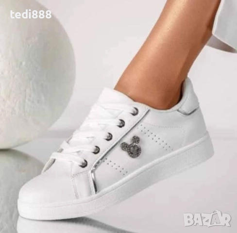 намаление нови маратонки