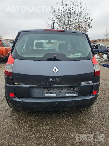 Рено Сценик 2 1.6 16в на части Renault Scenic 2 1.6 16v na chasti , снимка 5 - Части - 49350131