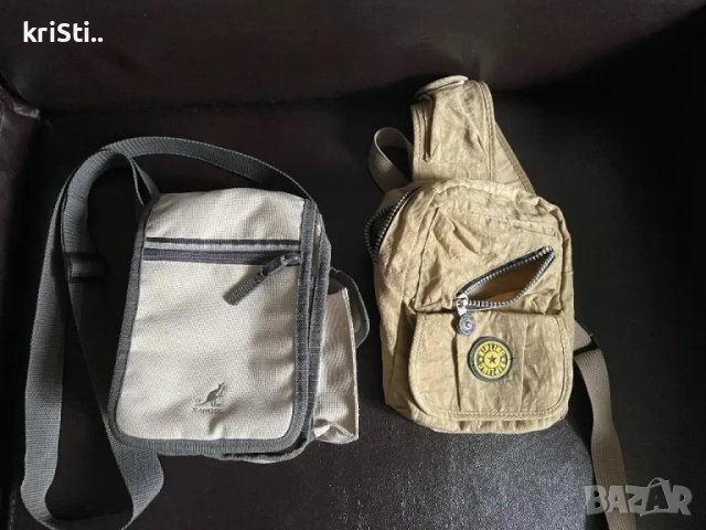 раници малки KipLing,Kangol и Joop ..