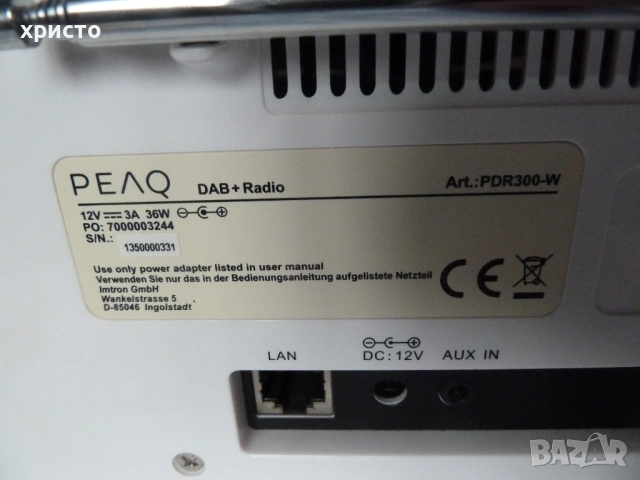 интернет радио с блутут Peaq PDR-300, снимка 8 - Радиокасетофони, транзистори - 52674874