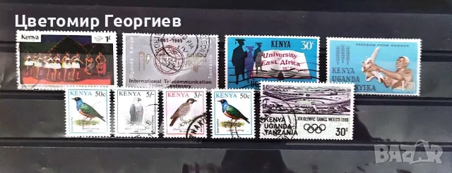 Кения Уганда 80 бр.марки.  К.1, снимка 3 - Филателия - 49006536