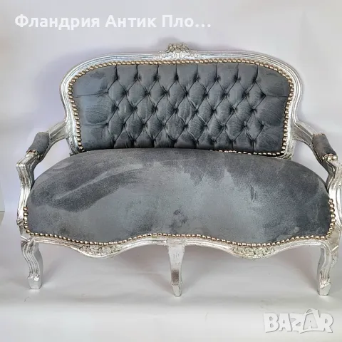 Детско канапе - Класик/Грей, снимка 8 - Дивани и мека мебел - 46361902