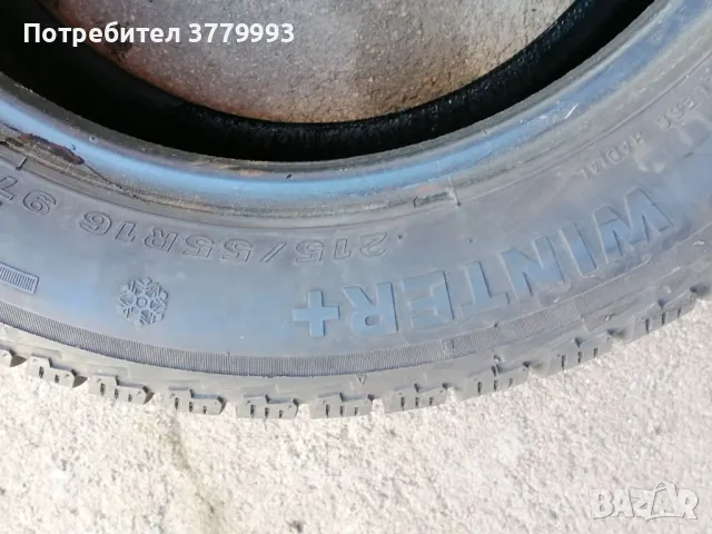 2 броя зимни гуми Mastersteel
Размер 215/55 R16
, снимка 3 - Гуми и джанти - 47728769