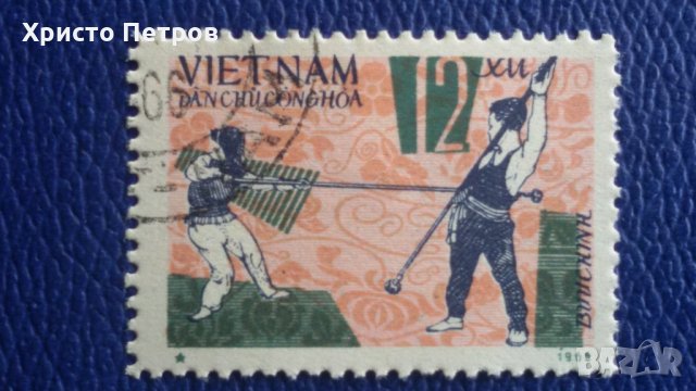 ВИЕТНАМ 1965 - БОЙНИ ИЗКУСТВА, снимка 1