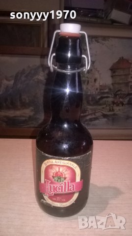 LUCILLA-ПРАЗНО БИРЕНО ШИШЕ С ТАПА