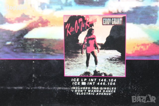 Грамофонна плоча на ''Eddy Grant'', снимка 6 - Грамофонни плочи - 44049586