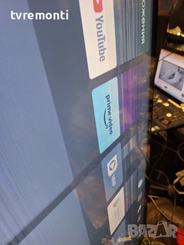 лед диоди от панел VES500QNZP-N4-Z03​ от телевизор NOKIA модел SMART TV 5000A, снимка 4 - Части и Платки - 44112686