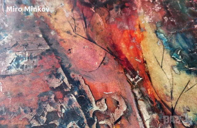 ПРОДАВАМ СТАРА АВТЕНТИЧНА КАРТИНА НА ИВАН ЯХНАДЖИЕВ, снимка 4 - Картини - 52938527