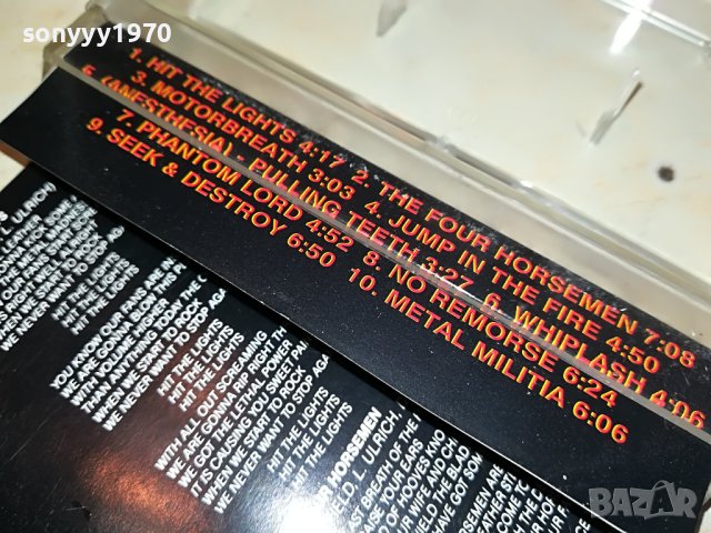 *METALLICA-КАСЕТА 1005231308, снимка 13 - Аудио касети - 40652961