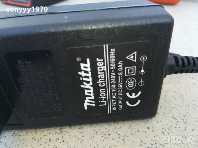 MAKITA BATTERY CHARGER 2103241140, снимка 2 - Градинска техника - 44875282