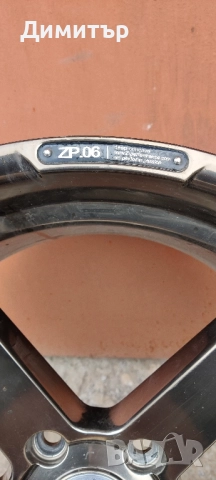 Джанти БМВ 19 5Х120 Спорт Пакет , снимка 7 - Гуми и джанти - 52167183