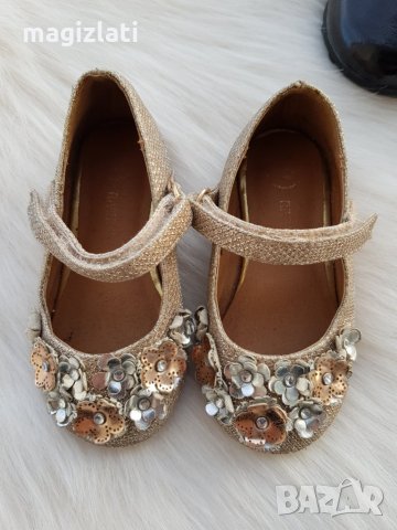 Балеринки  №21