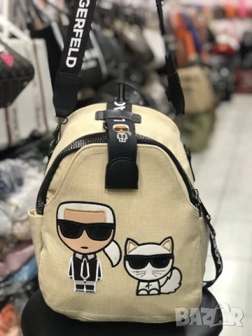 раници karl lagerfeld , снимка 9 - Раници - 51094307