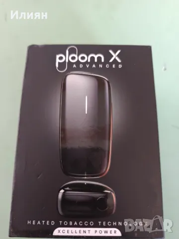 Електрона цигара , снимка 7 - Електронни цигари - 49195400