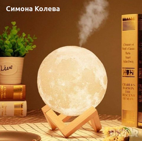 ✨3D Лампа арома дифузер - Луна, снимка 4 - Овлажнители и пречистватели за въздух - 34627893