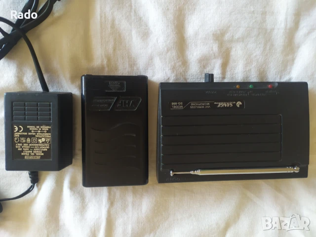 Продавам дистанционно"Sange SG 866"