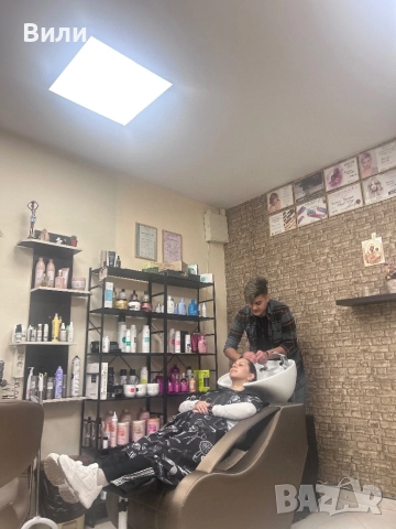 Базов курс по фризьорство, снимка 17 - Други курсове - 52599317