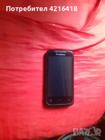 Леново 369i две сим карти