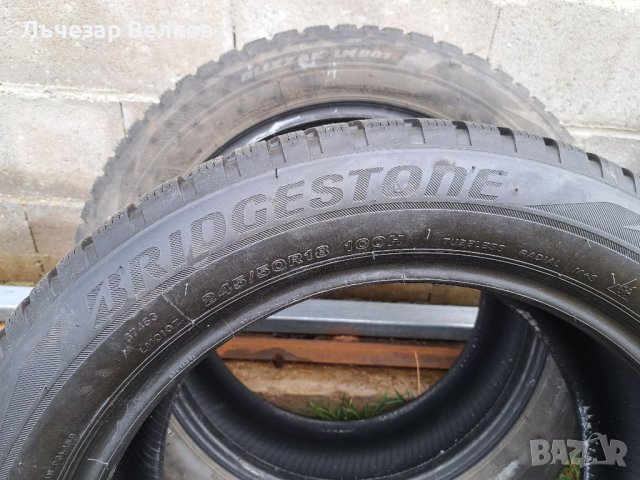 Гуми 245/50/18 Bridgestone