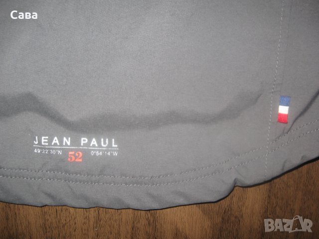 Яке пролет, есен JEAN PAUL   дамско,С, снимка 6 - Якета - 35142141