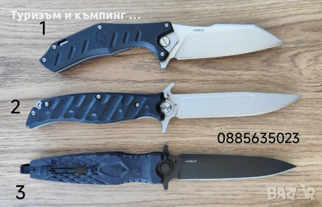 Сгъваеми ножчета / 3 модела/, снимка 2 - Ножове - 50789142