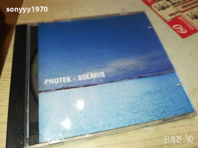 SOLARIS CD 2504251524, снимка 2 - CD дискове - 50034003