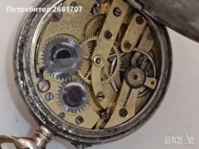 сребърен джобен часовник , снимка 7 - Джобни - 50956352