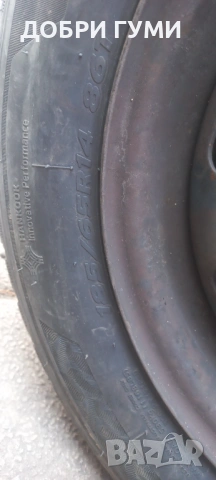 185 65 14 ЧИСТО НОВИ ХАНКООК , снимка 10 - Гуми и джанти - 53139249