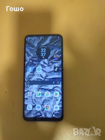 Motorola Moto G13