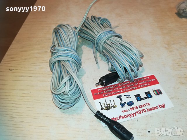 кабели за тонколони с чинчове 2х10м 0804211144, снимка 7 - Тонколони - 32471207