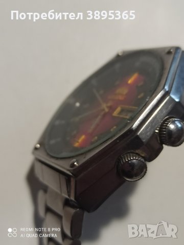 Ориент. sk, снимка 2 - Мъжки - 43925287