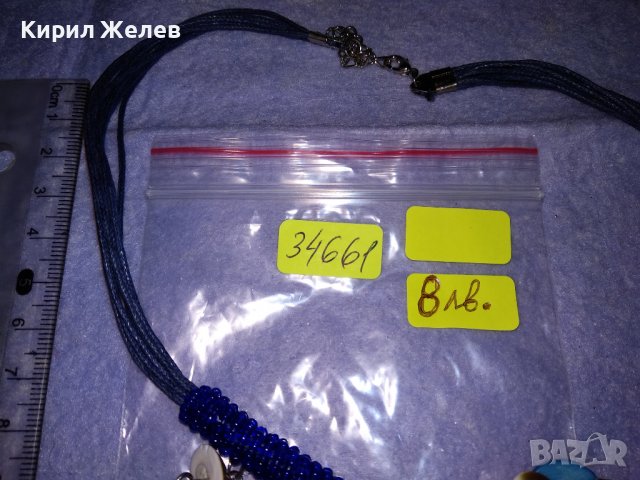 МНОГО КРАСИВА СЕДЕФЕНА ФЕШЪН АРТ ОГЪРЛИЦА ЛЯТНО ПЛАЖНО ХЕНД МЕЙД КОЛИЕ 34661, снимка 5 - Колиета, медальони, синджири - 39144346