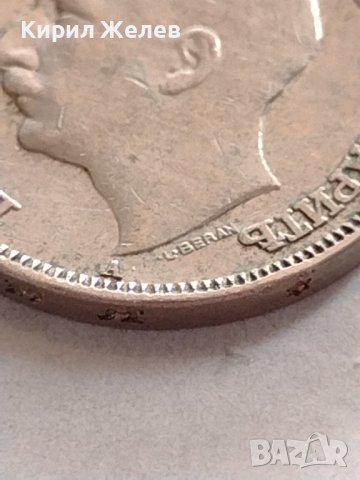 Монета 20 лева 1940г. Царство България Борис трети за КОЛЕКЦИОНЕРИ 32785, снимка 7 - Нумизматика и бонистика - 38542866