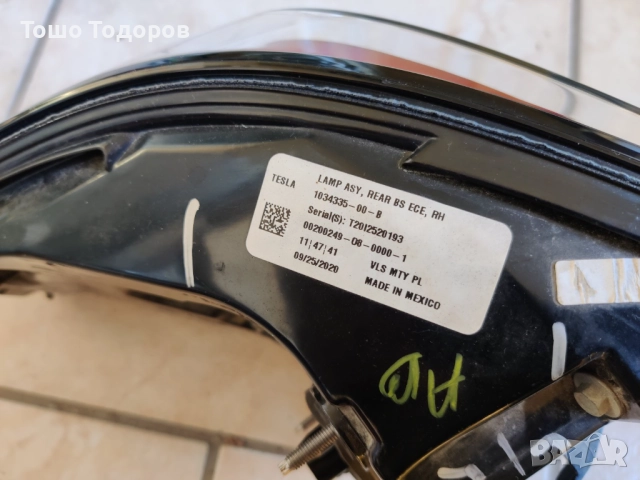 десен стоп Tesla model Х, снимка 4 - Части - 52791297