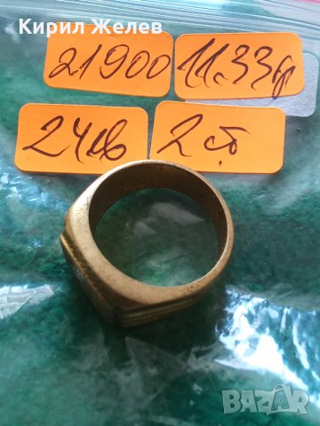 Пръстен стар бронзов 21900, снимка 5 - Колекции - 33370075