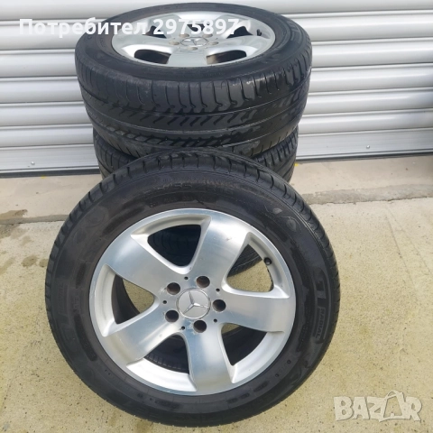 Продавам гуми и джанти 