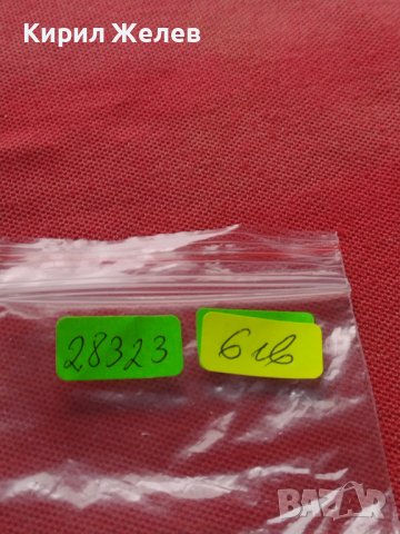 Военна морска кокарда от соца стара рядка за КОЛЕКЦИОНЕРИ 28323, снимка 7 - Колекции - 43707356