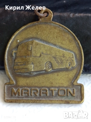 Рядък медал МИЦУБИШИ ТЕМСА производство в Турция на Автобуси за КОЛЕКЦИЯ 19384, снимка 5 - Антикварни и старинни предмети - 51529812