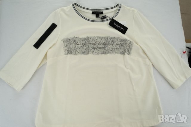 Дамски комплект блуза и панталон в екрю и черно La Aurora - 4XL, снимка 8 - Комплекти - 32398205