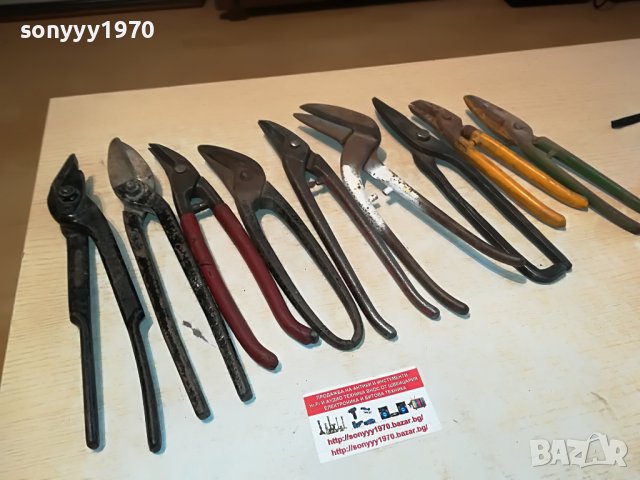 стари ножици за ламарина-85лв за бр 1205221103