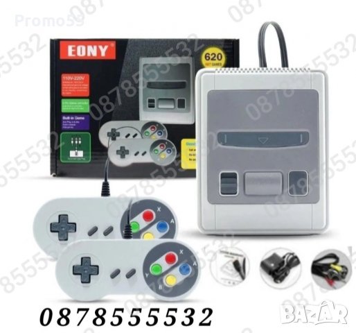 Ретро Гейминг TV Конзола Телевизионна видео игра Nintendo 620 игри, снимка 7 - Други игри и конзоли - 39801998