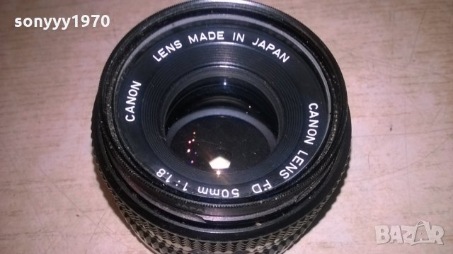 canon lens fd 50mm japan-внос франция, снимка 5 - Обективи и филтри - 26268665