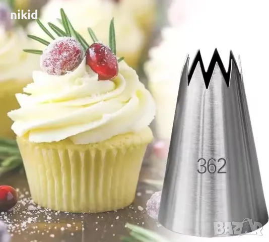 #356 362 голям метален накрайник дюза за пош  крем украса торта декор, снимка 3 - Аксесоари за кухня - 32831698