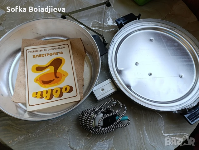 електрическа тенджера , снимка 2 - Съдове за готвене - 50955177