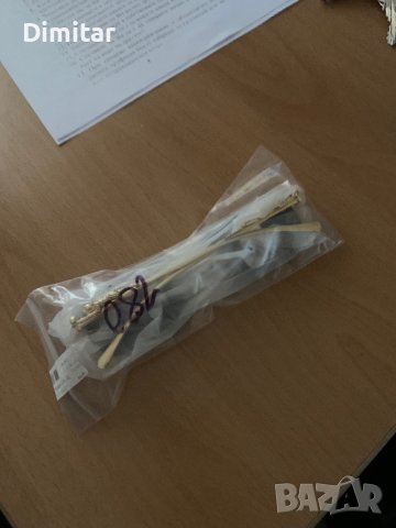 Слънчеви очила, снимка 2 - Слънчеви и диоптрични очила - 43894268